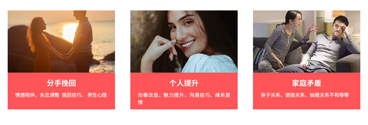 服务领域图片1.jpg